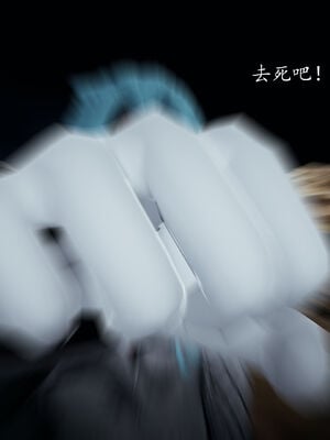 [bagnall] 神谕 第一季 05_012