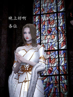 [bagnall] 神谕 第一季 12_038