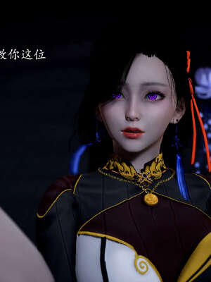 [bagnall] 神谕 第一季 12_087