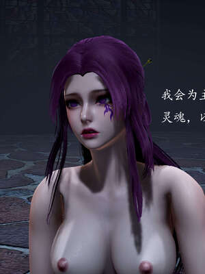 [bagnall] 神谕 第一季 12_168