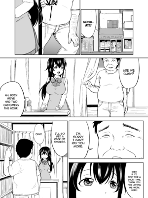 [対々会 (といとい)] さちちゃんのアルバイト1-4 [英訳] [無修正] [DL版]_1-06