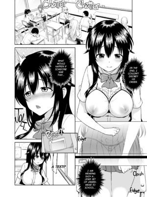 [対々会 (といとい)] さちちゃんのアルバイト1-4 [英訳] [無修正] [DL版]_3-07