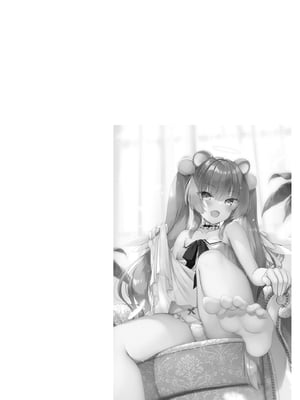 (C105) [23.4ド (イチリ)] 堕天計画総集編 (オリジナル) [DL版]_140