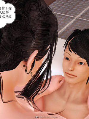 [3D]沉沦的妈妈柳淑05_5-123