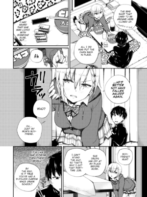 [ミナギリ] ヒメゴトランデヴー [英文] [無修正]_008