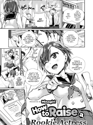 [ミナギリ] ヒメゴトランデヴー [英文] [無修正]_043