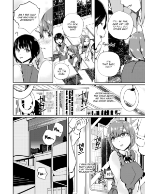 [ミナギリ] ヒメゴトランデヴー [英文] [無修正]_142
