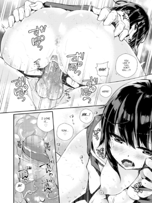[ミナギリ] ヒメゴトランデヴー [英文] [無修正]_174