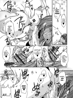 (C77) [L.L.MILK、生リームびより (すめらぎ琥珀、ななせめるち)] ねね+ねね (ラブプラス) [英訳]_Nene_Nene_11