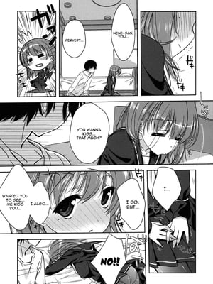 (C77) [L.L.MILK、生リームびより (すめらぎ琥珀、ななせめるち)] ねね+ねね (ラブプラス) [英訳]_Nene_Nene_20
