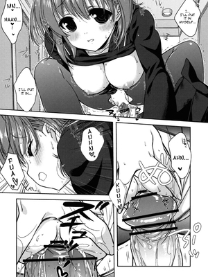 (C77) [L.L.MILK、生リームびより (すめらぎ琥珀、ななせめるち)] ねね+ねね (ラブプラス) [英訳]_Nene_Nene_26