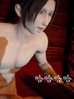 [bagnall] 神谕 第二季 06_087