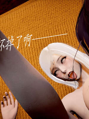 [bagnall] 神谕 第二季 06_093