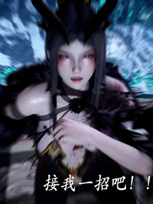 [bagnall] 神谕 第二季 06_122