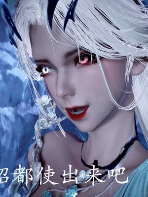 [bagnall] 神谕 第二季 07_004