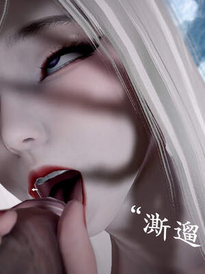 [bagnall] 神谕 第三季 01_054