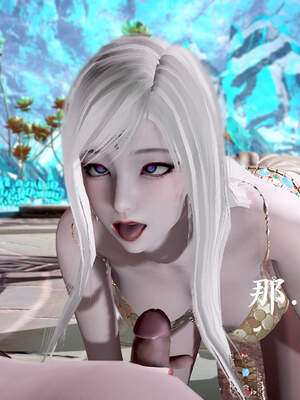 [bagnall] 神谕 第三季 01_061