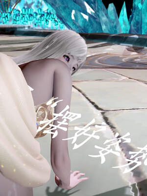 [bagnall] 神谕 第三季 01_064