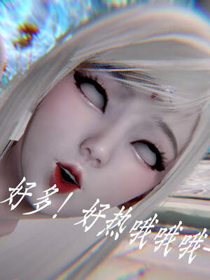 [bagnall] 神谕 第三季 01_087
