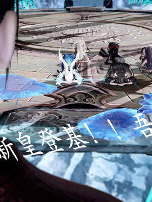 [bagnall] 神谕 第三季 01_093