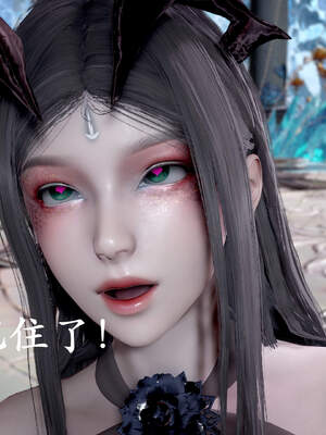 [bagnall] 神谕 第三季 01_100