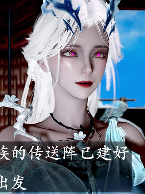 [bagnall] 神谕 第三季 01_108