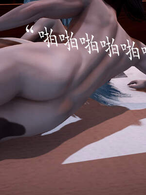 [bagnall] 神谕 第三季 02_125