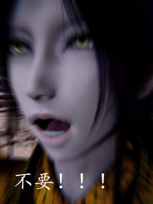[bagnall] 神谕 第三季 02_150