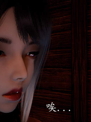 [bagnall] 神谕 第三季 03_020