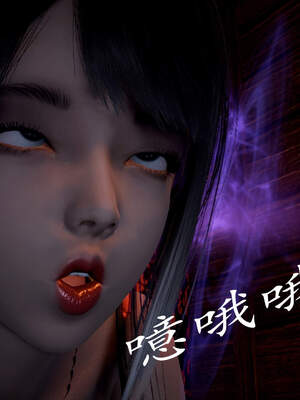 [bagnall] 神谕 第三季 03_073