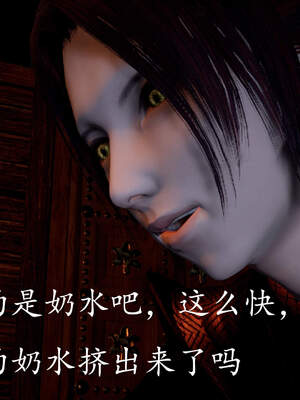 [bagnall] 神谕 第三季 03_078