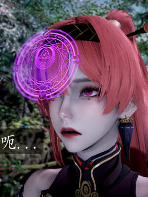 [bagnall] 神谕 第三季 05_027