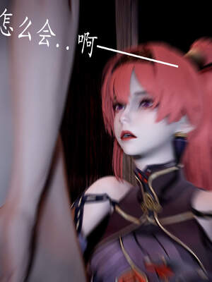 [bagnall] 神谕 第三季 05_075