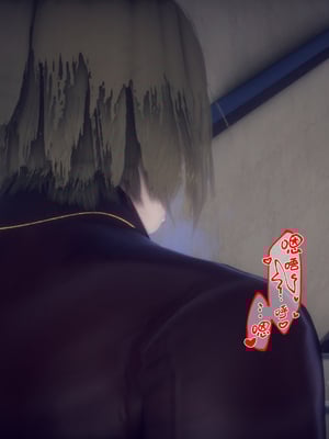 [Ann]让小区里的美艳人妻统统怀孕_028