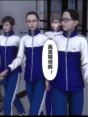 [Ann] 淫欲全家桶 21_020