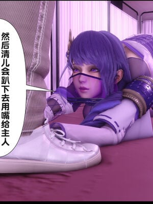 [Ann] 淫欲全家桶 21_044
