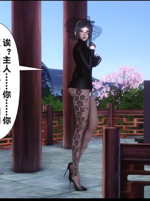 [Ann] 淫欲全家桶 21_192