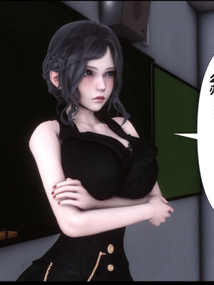 [Ann] 淫欲全家桶 21_253