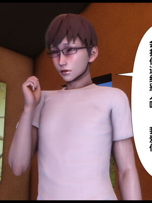 [Ann] 淫欲全家桶 22_022