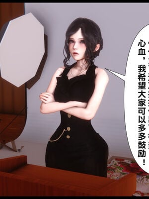 [Ann] 淫欲全家桶 22_080
