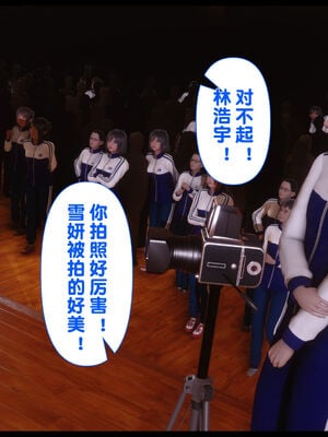 [Ann] 淫欲全家桶 22_095