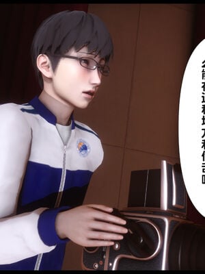 [Ann] 淫欲全家桶 22_110