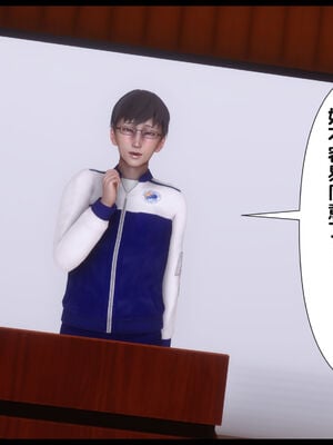 [Ann] 淫欲全家桶 22_165