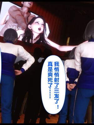 [Ann] 淫欲全家桶 22_283