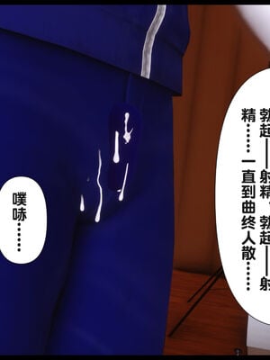 [Ann] 淫欲全家桶 22_284