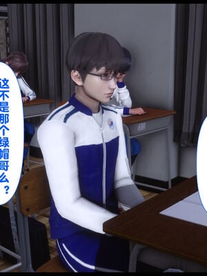 [Ann] 淫欲全家桶 22_285