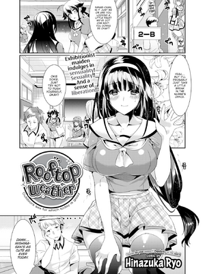 [ひなづか凉] 恋慕ダイアリー [英文] [無修正] [DL版]_135