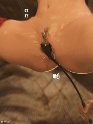 [smallflyingrat(小飛鼠)] 賭局 7_241