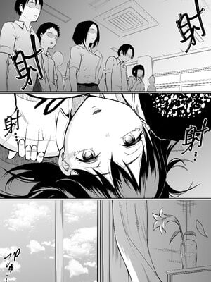 [花森バンビ(バンビ)(バビ)]幼馴染が&修学旅行でえっち当番にサレちゃって+二日目( 幼馴染がえっち当番にサレちゃって)[中国語][無修正]_025