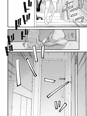 [TOZAN：BU (富士やま)] ゲーミング彼女2 [無修正] [DL版]_065